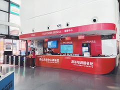 -南山文体中心-游泳馆