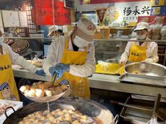 -杨永兴黄陂三鲜(雪松路店)