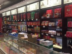 零售区-叶受和(观前街店)
