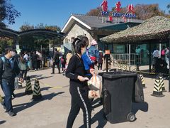 -石家庄市动物园