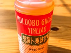 -马三洋芋片(兰州总店)