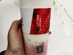 -树夏(金楠天街店)