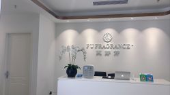 -芙芬芳·半永久纹眉（深圳旗舰店）