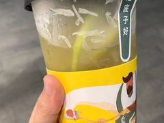 -丘大叔柠檬茶(乐峰广场分店)