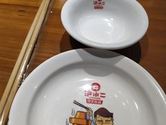 -炉小二铜锅牛蛙•川湘菜(三里屯店)