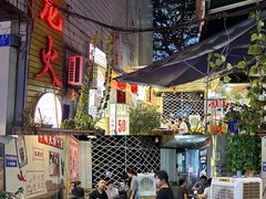 -肥龙火锅(南坪店)