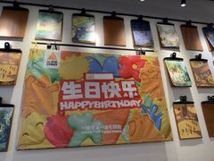 -乐凯撒披萨(南山书城店)