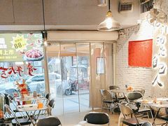-有局·成都市井烧烤·精酿啤酒(双楠店)