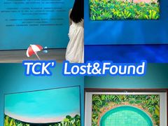 -宝龙艺术中心(七宝宝龙城店)