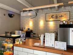 -小意思咖啡店(草桥店)