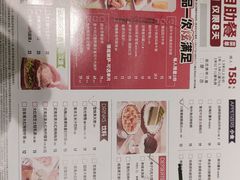 -必胜客(远大路店)