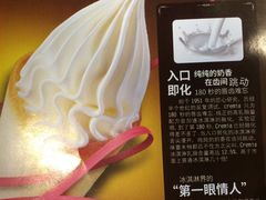 -肯德基(尖岭万达店)
