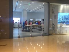 -小米之家(渝中龙湖时代天街店)