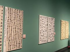 -江苏省美术馆(长江路新馆)