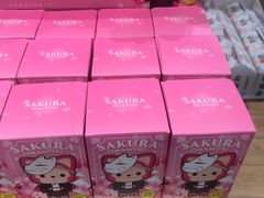 -九木杂物社(江宁金鹰广场店)