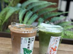 -李山山茶事(景枫店)