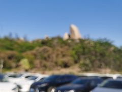 -那琴半岛地质海洋公园