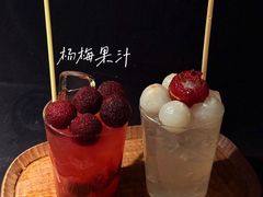 -三出山火锅(万象天地店)