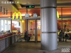 IMG_5741-麦当劳(百联西郊购物中心店)