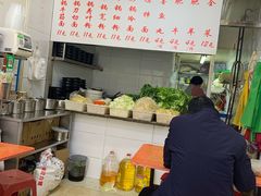 -曹宝林砂锅麻辣烫(星光路店)