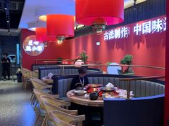 -龙少爷碳火干锅(环球中心店)
