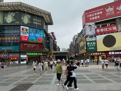 -黄兴南路步行商业街