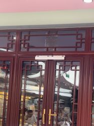 -奈尔宝家庭中心·国风主题·亲子餐厅(豫园商城店)