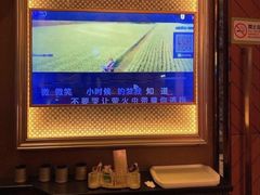 -萧邦音乐会所KTV·蒸汽活海鲜自助(福田店)