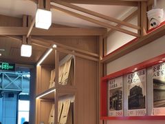 -味千拉面(广州白云机场T1西二店)