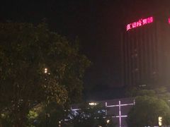 -汇德隆银隆