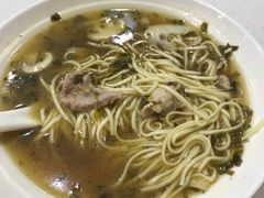 片儿川-二扁私房面馆(崂山路店)