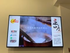 -适口餐厅砂锅粥(公信路总店)