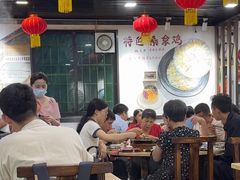 -苏记餐厅(叠南店)