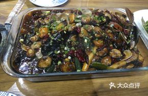 Unique Seafood Restaurant Dish