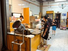 -山水肠粉(盐田店)