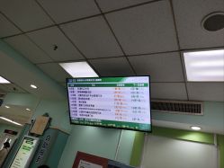-首都医科大学附属北京儿童医院