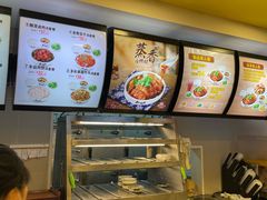 -真功夫(中大五院店)