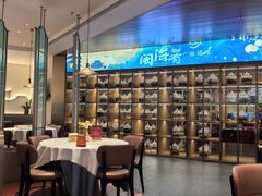 -闽海肴(北辰荟店)