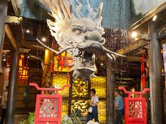 -小龙翻大江文化火锅(宽窄店)