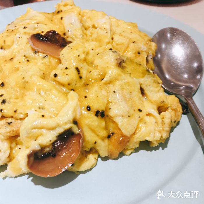 開飯·广府粤菜(北京路店)黑松露蘑菇炒滑蛋图片