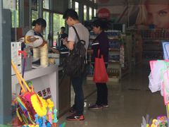 -奥林匹克森林公园南门-停车场