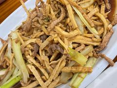 -水根饭店