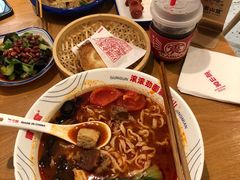 -震山堂·手工劲面(仓山万达店)
