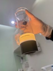 -SKINIST丽铂医疗美容