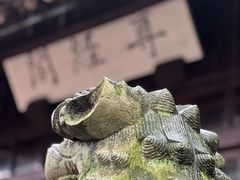-天一阁博物院