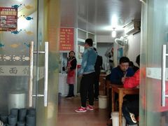 门面-老赵面店(大西路店)