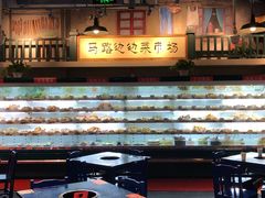 -马路边边串串香(双井直营店)