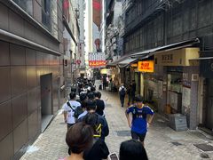 -珍妮曲奇聪明小熊(上环店)