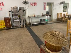 大堂-涂山寺素食餐厅