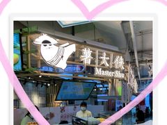-7mall美食潮地标